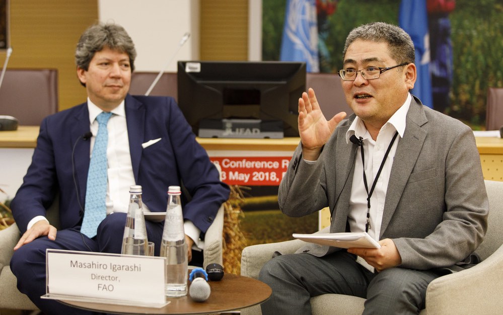 ifad_conference