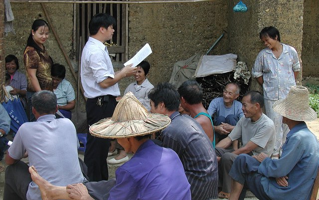 china_consult_village