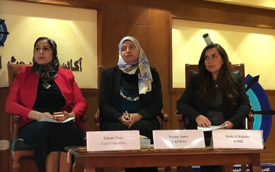 egypt_seminar