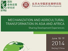 program240