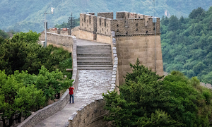 300x180_beijing_1