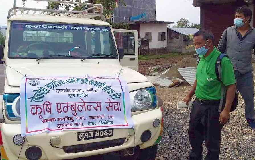 agri-ambulance_copy