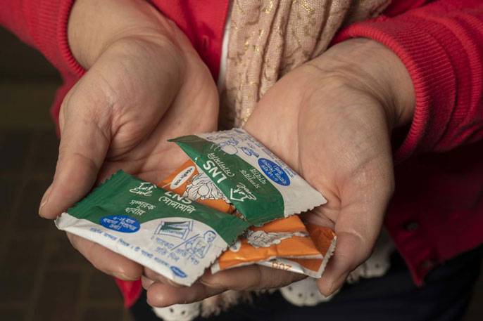 Innovative Approaches for the Prevention of Undernutrition (PROMIS)