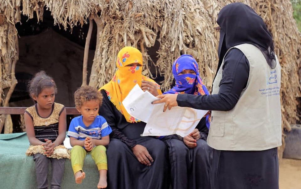 yemen_educator