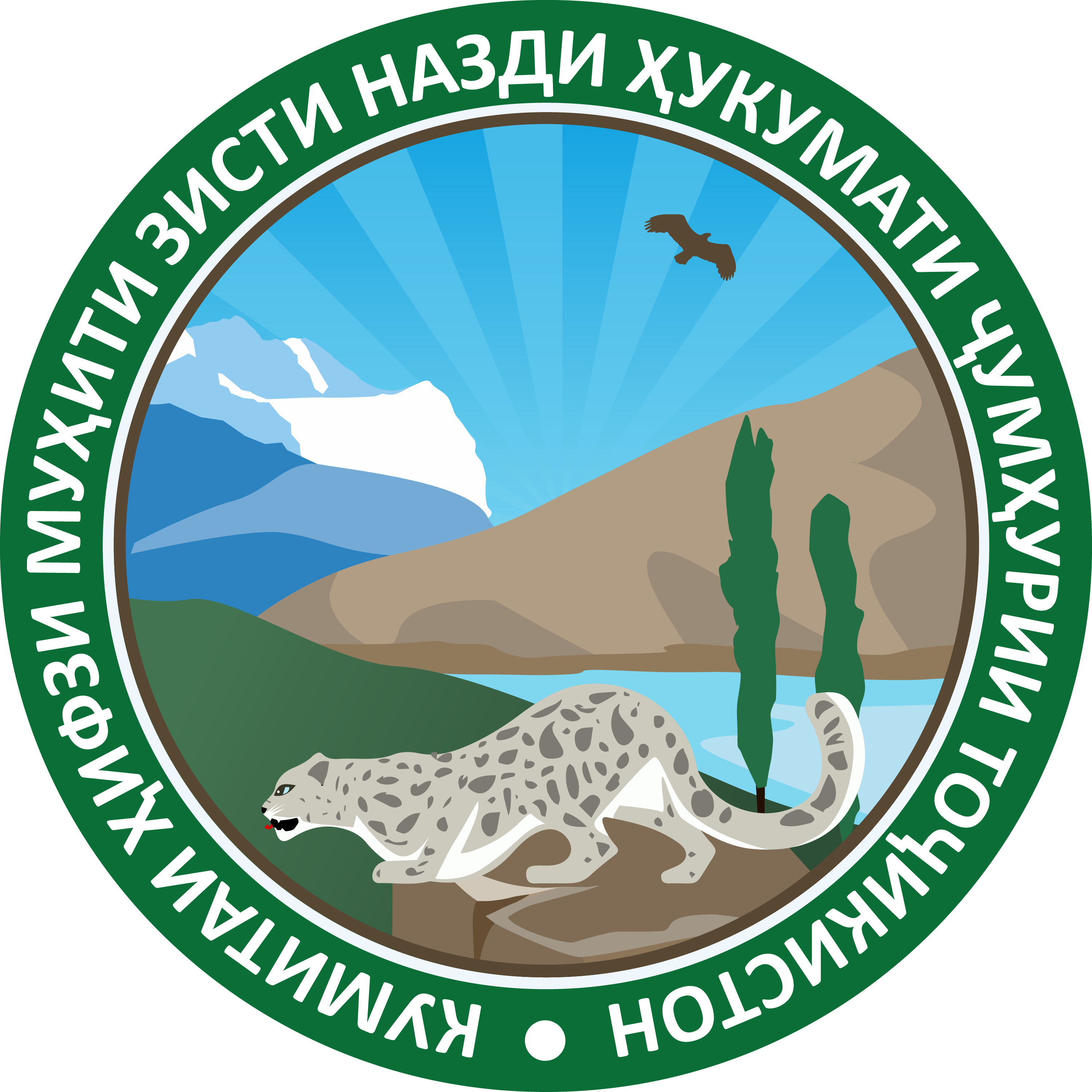 Tajikistan