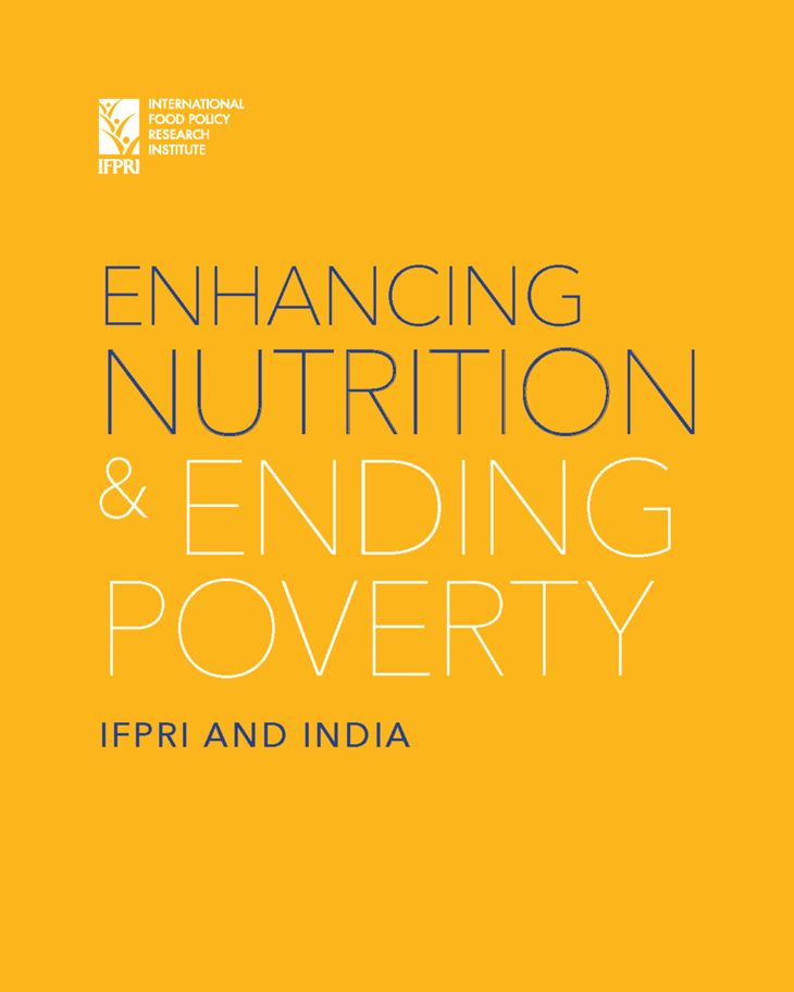 Displaying publication cover image