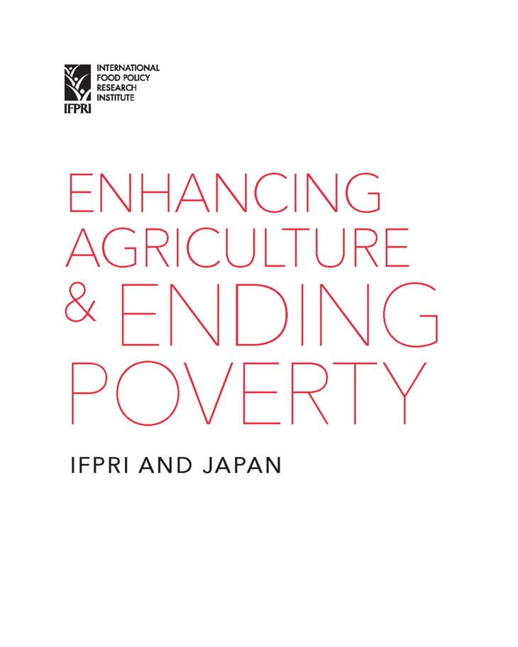Displaying publication cover image